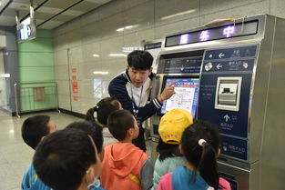 京港地铁举行 地铁安全训练营 活动