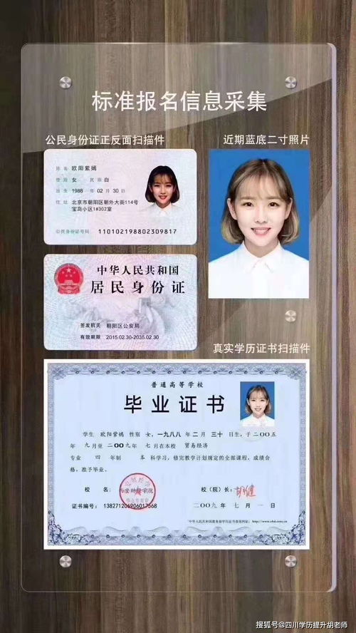 自考大专多少分可以上大学,自考大专多少分合格？(图3)