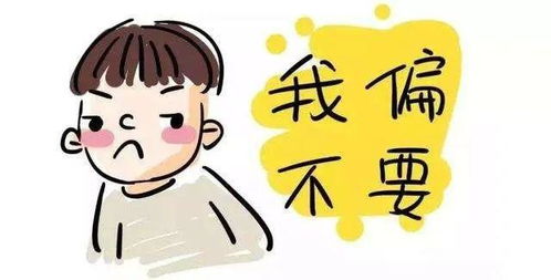 孩子很难交朋友 这3方面的感统失调,是孩子社交困难的主要原因