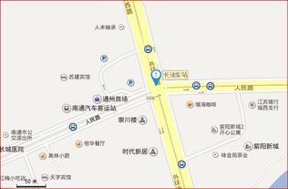 南通公交622路起点站