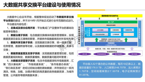 策划方案模板平台(策划方案怎么写?)