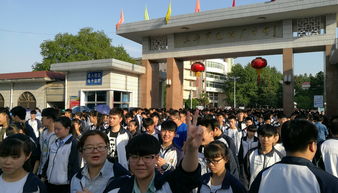 2021复读学校学费一般标准