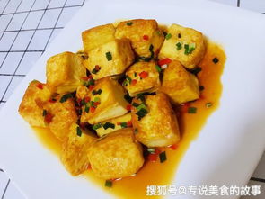 大豆豆怎么弄好看(大豆怎么做豆腐视频)(用大豆怎样做豆腐)