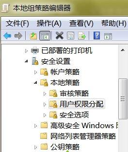 win10系统锁定时间设置不了怎么回事