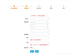 准考证丢了怎么查分数,准考证丢了怎么查成绩？(图1)