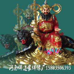 文财神毕干像 范蠡雕塑 武财神赵公明 关二爷关云长 河南直销图片,文财神毕干像 范蠡雕塑 武财神赵公明 关二爷关云长 河南直销高清图片 邓州市佛道家工艺厂,中国制造网 