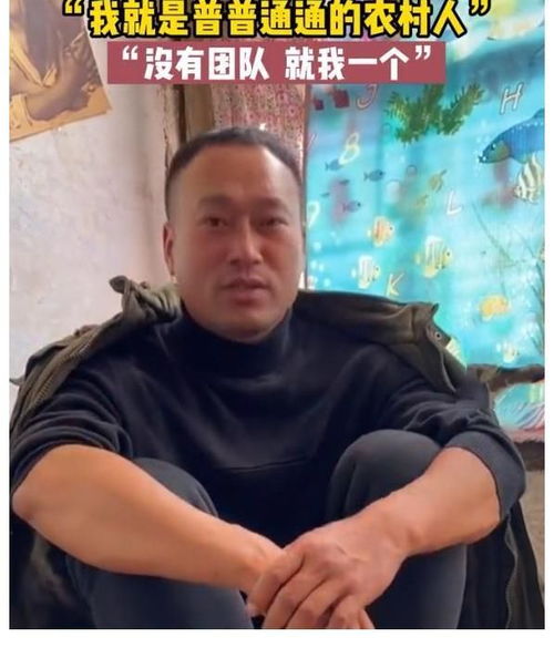 你们知道最近挺火的“张同学”为啥那么火吗(抖音张同学长什么样)