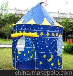 儿童帐篷 王子游戏屋