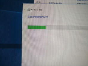 win10frame3.5安装没反应