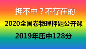 我们不说再见,我们终会再见