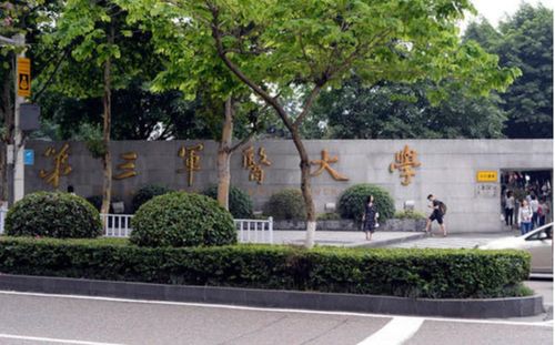 我国这四所军医大学你是否了解,现今发展如何