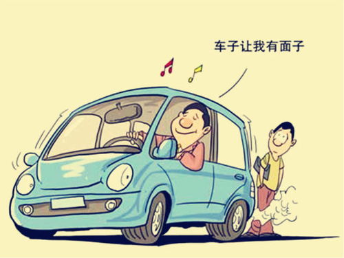 中国式买车 3大怪象,买前喜笑颜开,买后泪流两行