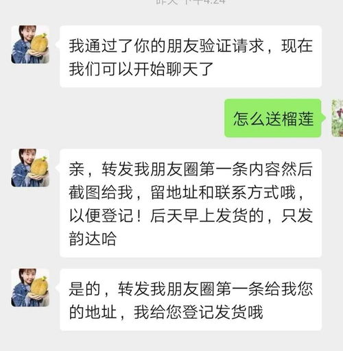 为什么群老没人发话啊？