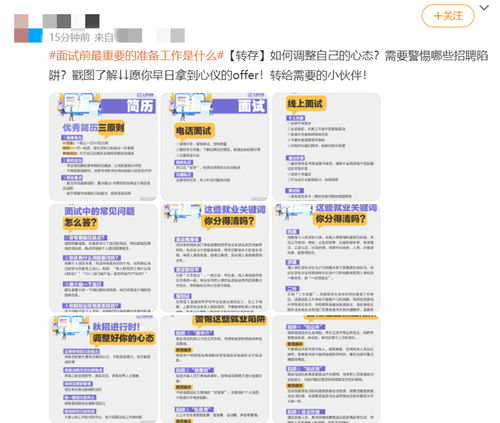 æŽè¡ŒåŒä¸€å±‹æªä¸‹ç…§ç‰‡ ä¿¡æ¯é˜…è¯»æ¬£èµ ä¿¡æ¯æ' K0w0m Com