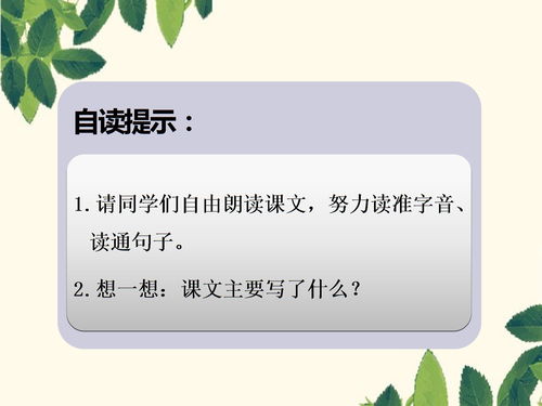 又立刻造句—4个立刻造句？