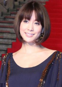 内田恭子 米粒分享网 Mi6fx Com