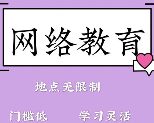 深圳大学自考有含金量吗,深大自考有用吗？