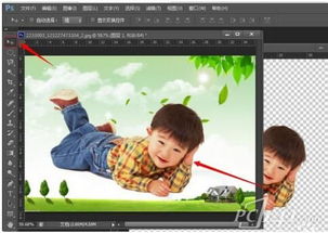 adobe photoshop cs6 photoshop cs6 v13.1.3 pc软件下载站 