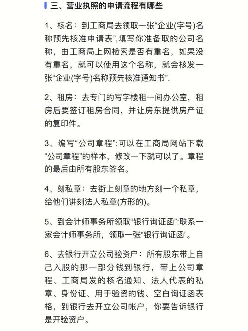 放弃20w年薪做虾皮的小白 3月 2023赚钱翻翻 