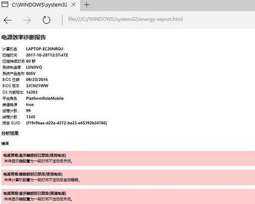 歌词查重工具推荐：高效解决引用问题