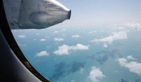 马航称MH370搜寻或需10年 海床高山等成挑战