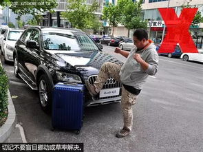 紧急扩散 长沙县所有开汽车 摩托车 电瓶车的人注意啦 碰了这个东西小心让你倾家荡产,赶紧告诉你认识的人 