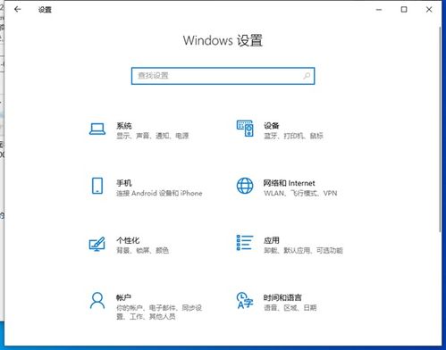 win10源代码显示不了