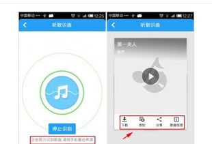 酷狗的无损音质和标准音质放车载mp3里能听出区别吗 