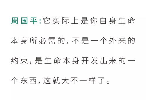 找理由名言-关于言和行的名言和名言理由？