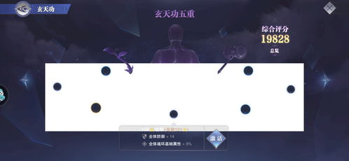 游戏崩溃是什么原因(pubg游戏崩溃是什么原因)