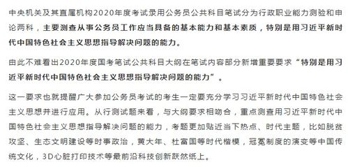 以已为是的意思解释词语;自以为是的意思？