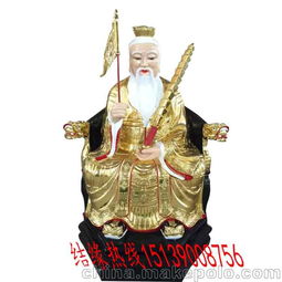 河南十二金仙邓州市佛像雕塑厂价格道观神像