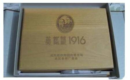 黄鹤楼1916木盒，岁月沉淀下的艺术品与历史印记 - 2 - 635香烟网