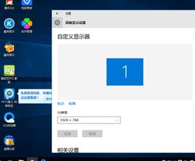 U大侠如何用u盘装win10系统