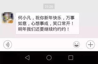 为了完成任务，朋友说要用我的银行卡开证券账户，不做交易，有风险吗