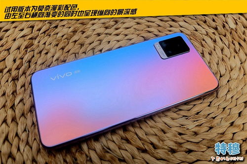 特穆评vivo S7 再次提升你的摄影水平和创意