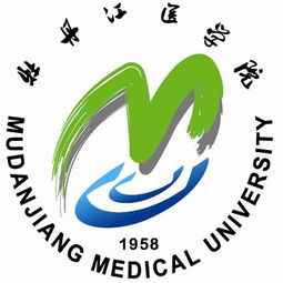 牡丹江医学院排名,最新2021（历届）牡丹江医学院排名