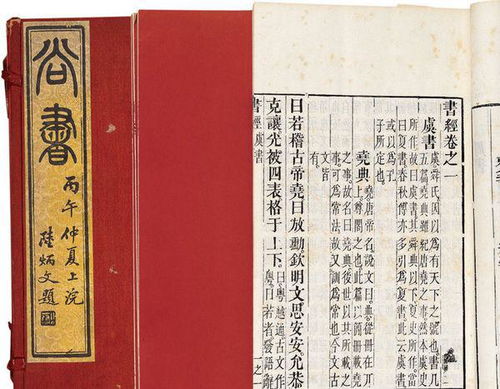 历史脉络是什么意思,中国历史和史书有什么区别？