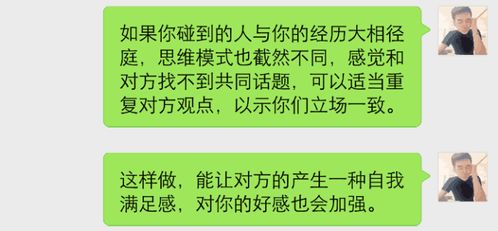 集中注意力的名言（专心致志的名人名言？）