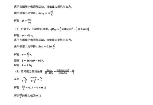 重磅 2020高考全国将分九套试卷 官方模拟考透露最新命题方向