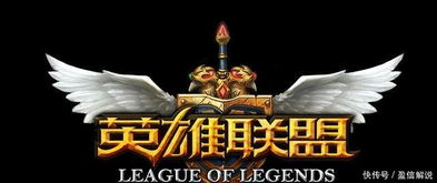 哪个游戏容易拿人头lol,为什么玩英雄联盟我总是杀人少,助杀多,英雄都被别人抢走