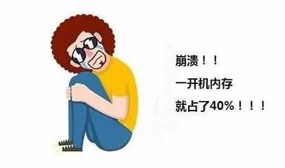 有什么办法解决(有什么办法解决睡不着)