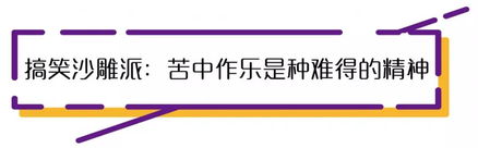 韶钢松山为什么这段时间老是不涨啊！谁能告诉我原因啊！