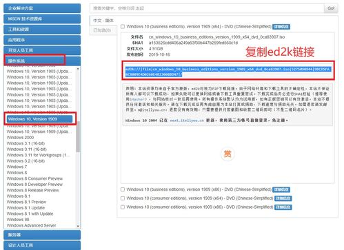 解压缩文件下载手机解压缩文件