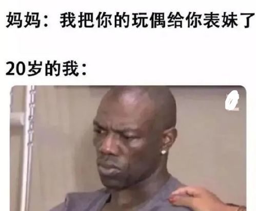 网红景点和实地差距能有多大 太让人意外了吧,哈哈