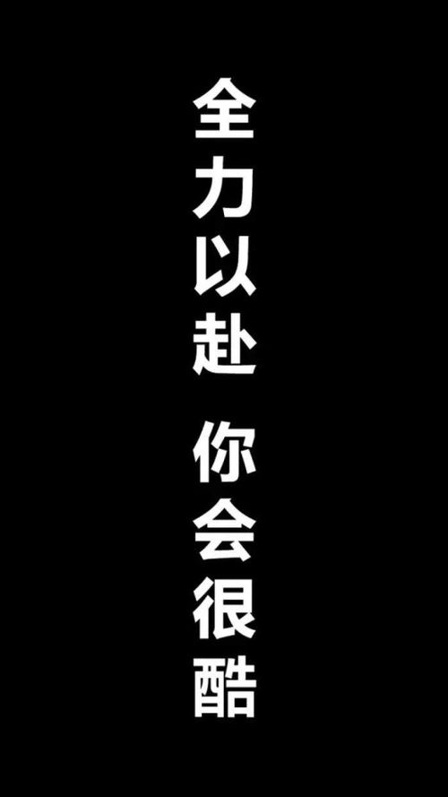 跑步励志自律高清壁纸图片,自律的人有多优秀？