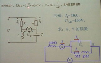 不知道的电路冷知识</title>
<meta name=