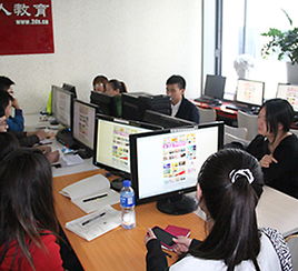北京成人教育培训机构排行,北京教育机构排名最新插图(1)