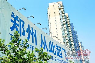 2月全国房价 集体上涨 郑州 领跑 中部省会城市