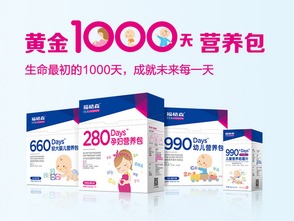 春节给宝宝送什么 福格森营养包健康又美味